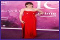 Anne Hathaway wore Versace to ‘The Idea of You’ NYC premiere: sexy & cute?