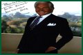 George Hamilton