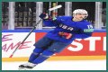 
How Many Siblings Does Cutter Gauthier Have? NHL Drafted In Philadelphia Flyers Player Relation With Julien Gauthier 