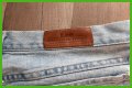 Jeans brand since 1889