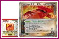 The Pokémon Company reveals two Groudon cards from 25th Anniversary Collection