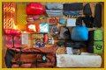 What's In My Bag? News