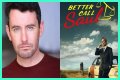 Who did Colin Borden play in Better Call Saul? Character explored as Dhar Mann actor explains strike drama